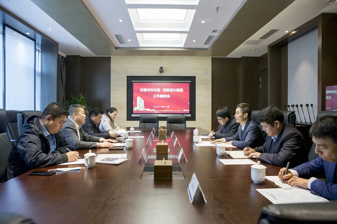 濟(jì)南市市中區(qū)區(qū)委副書記、區(qū)長翟立波一行蒞臨集團(tuán)調(diào)研指導(dǎo)