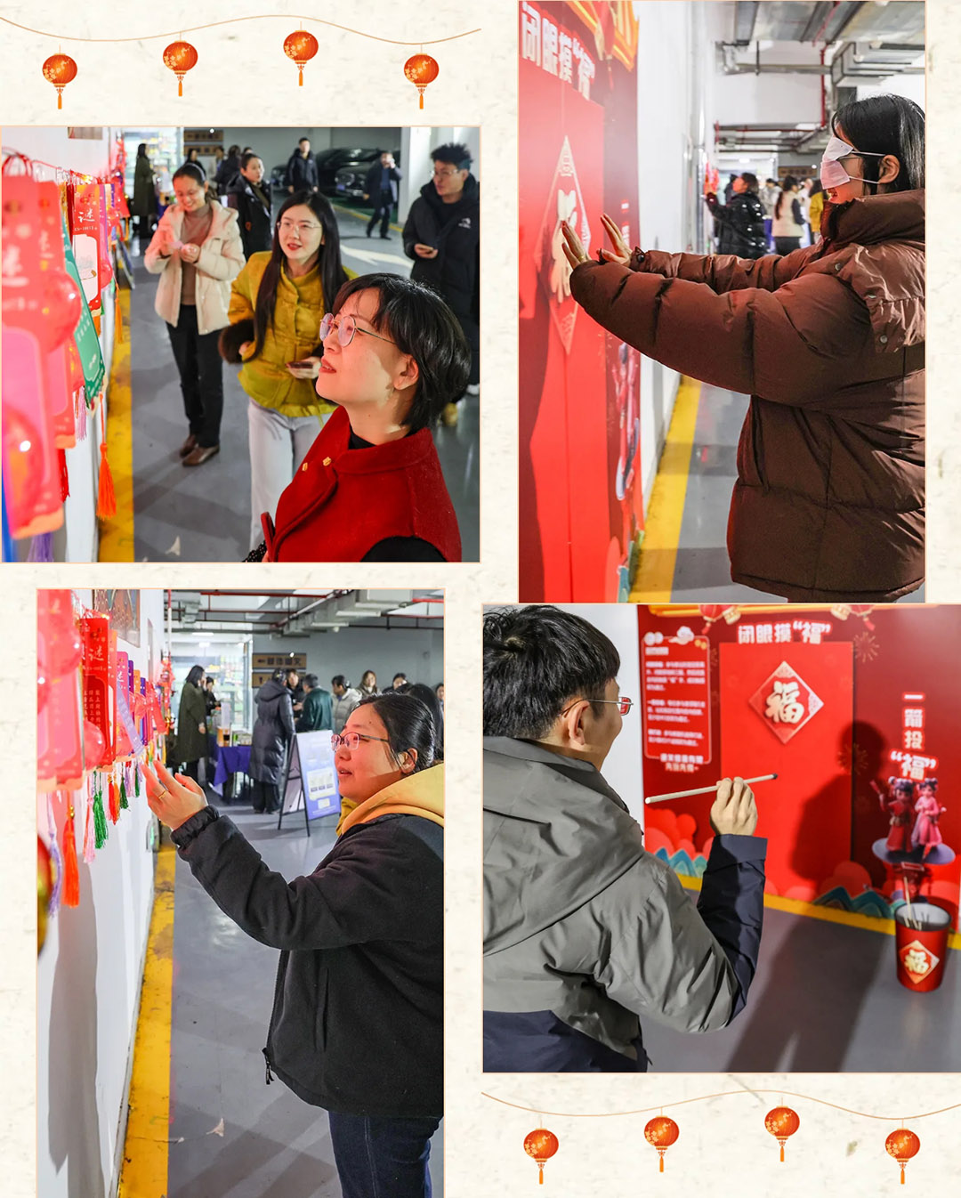 元宵喜樂，福氣滿滿！